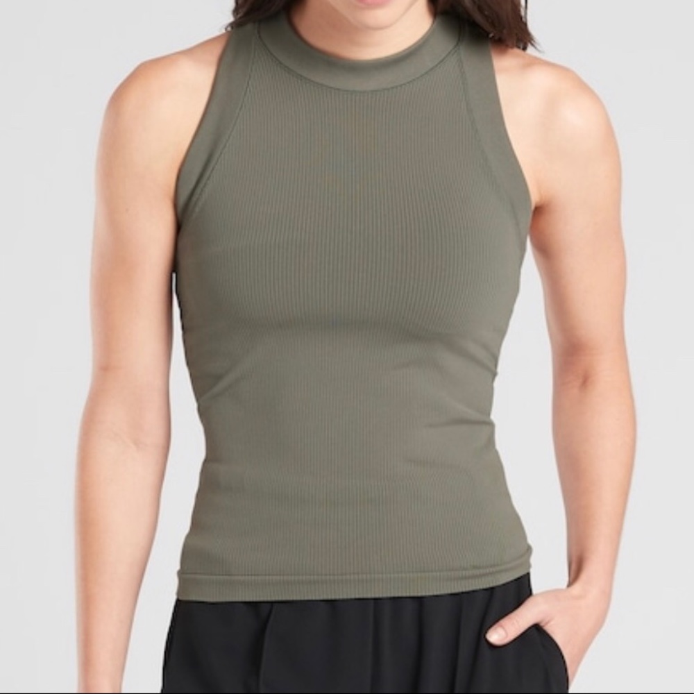 Athleta